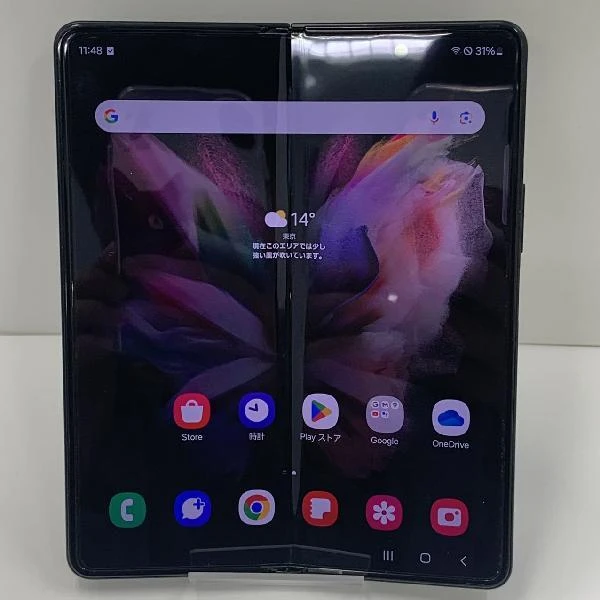 Galaxy Z Fold3 5G SCG11 au 256GB SIMロック解除済