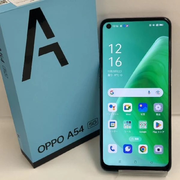 OPPO A54 5G OPG02 au 64GB SIMロック解除済 OPG02