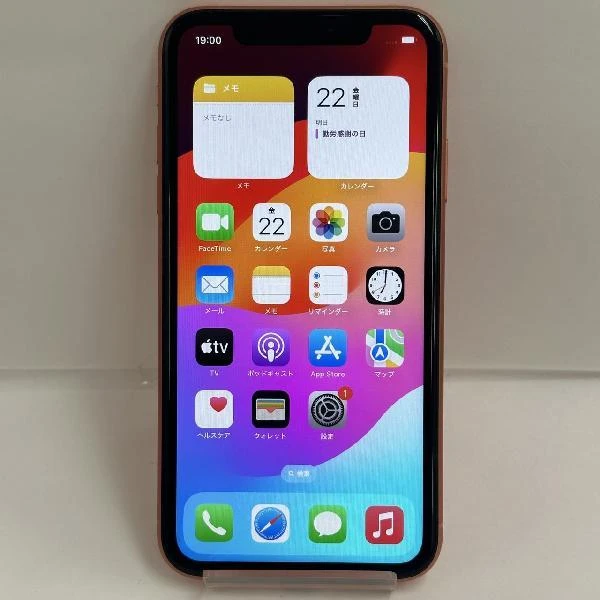 iPhoneXR au版SIMフリー 128GB MT0T2J/A A2106 新品同様