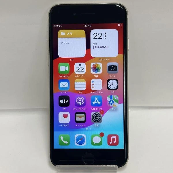 iPhoneSE 第3世代 64GB au版SIMフリー MMYD3J/A