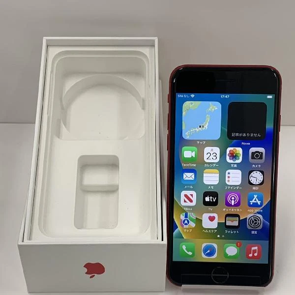 iPhone8 SoftBank版SIMフリー 64GB MRRY2J/A A1906 美品