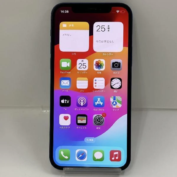 iPhone12 au版SIMフリー 256GB MGJ33J/A A2402 ブルー