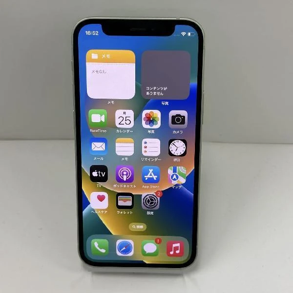 iPhone12 mini 64GB SoftBank版SIMフリー MGAV3J/A グリーン