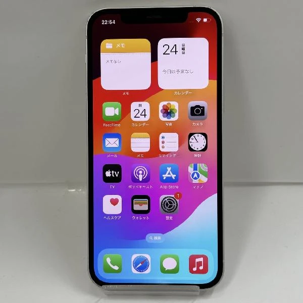 iPhone12 au版SIMフリー 128GB MGHV3J/A A2402 ホワイト