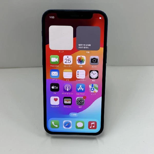 iPhone12 mini docomo版SIMフリー 128GB MGDP3J/A A2398 美品 ブルー
