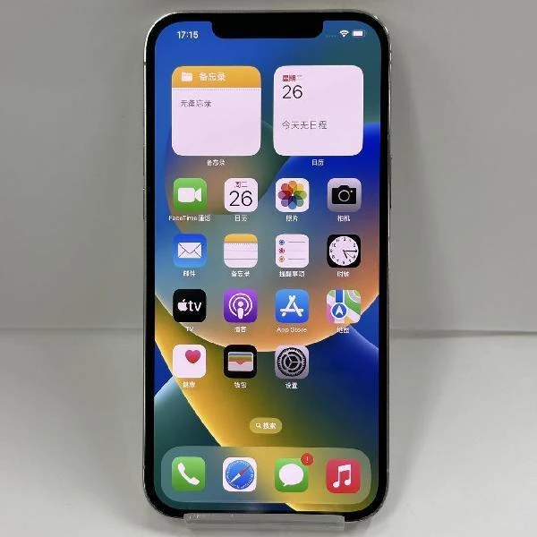 iPhone12 Pro Max au版SIMフリー 128GB MGCV3J/A A2410 シルバー