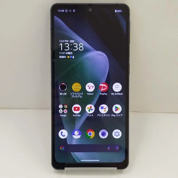 AQUOS sense7 plus SoftBank 128GB SIMロック解除済 A208SH 極美品