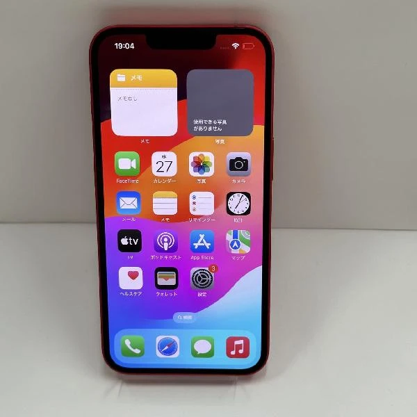 iPhone14 SoftBank版SIMフリー 128GB MPV93J/A A2881 極美品