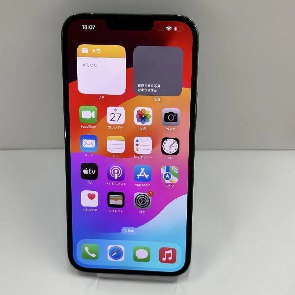 iPhone13 Pro Max 256GB シエラブルー SoftBank版SIMフリー MLJD3J/A