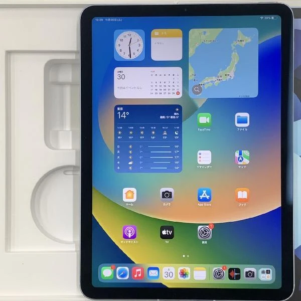 iPad Air 第4世代 au版SIMフリー 64GB MYH02J/A A2072 スカイブルー