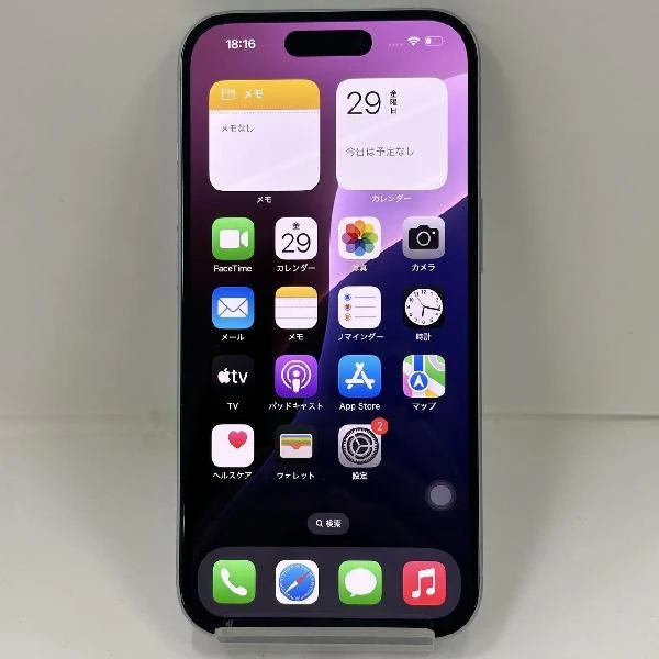 iPhone15 au版SIMフリー 128GB 3M420J/A A3089 美品