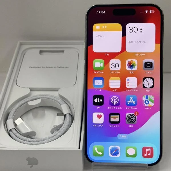 iPhone15 Pro Apple版SIMフリー 512GB MTUJ3J/A A3101 新品同様 No 商品カラー