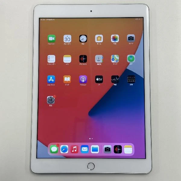 iPad 第8世代 Wi-Fiモデル 32GB MYLA2J/A A2270 極美品