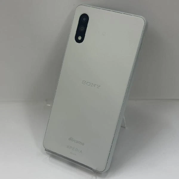 Xperia Ace II SO-41B docomo 64GB SIMロック解除済 SO-41B 極美品 ホワイト