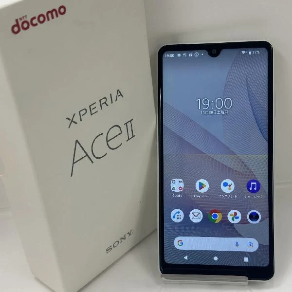 Xperia Ace II SO-41B docomo 64GB SIMロック解除済 SO-41B 極美品 ホワイト