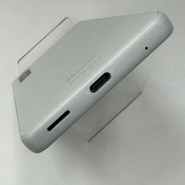 Xperia Ace II SO-41B docomo 64GB SIMロック解除済 SO-41B 極美品 ホワイト