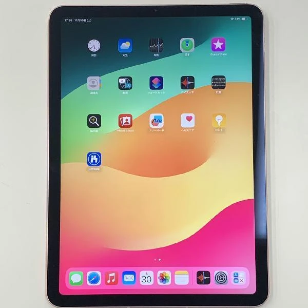 iPad Air 第4世代 256GB Apple版SIMフリー MYH52J/A ローズゴールド
