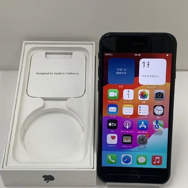 iPhoneSE 第3世代 64GB Apple版SIMフリー MMYC3J/A