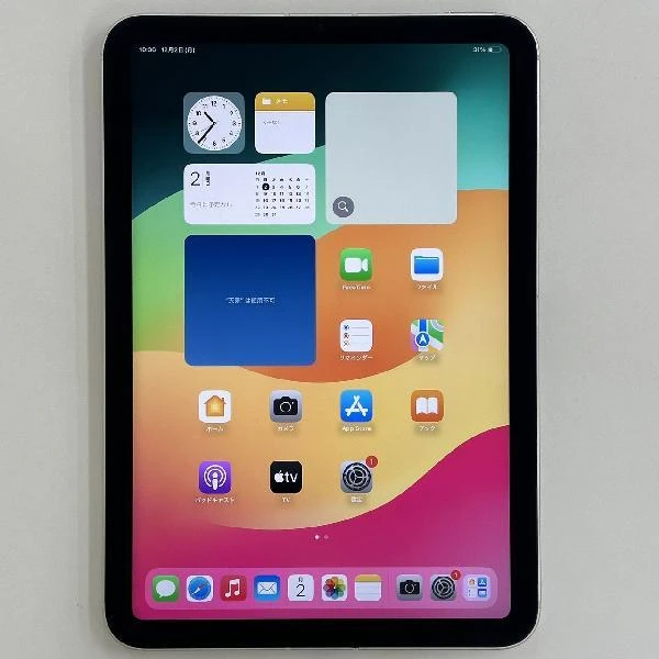 iPad mini 第6世代 Apple版SIMフリー 64GB MK8C3J/A