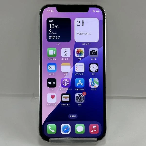 iPhone12 Pro docomo版SIMフリー 256GB NGMA3J/A A2406 極美品 シルバー