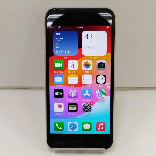 iPhoneSE 第2世代 Y!mobile版SIMフリー 64GB MHGQ3J/A A2296 極美品 ホワイト