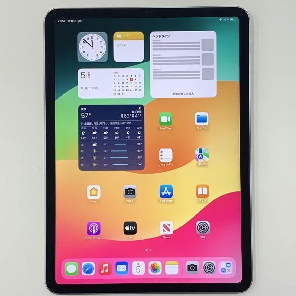 iPad Pro 11インチ 第4世代 Wi-Fiモデル 128GB MNXD3J/A 極美品