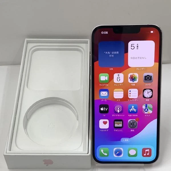 iPhone13 256GB ピンク SoftBank版SIMフリー MLNK3J/A