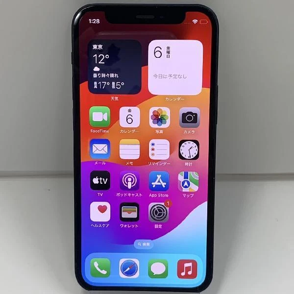 iPhone12 mini SoftBank版SIMフリー 128GB MGDJ3J/A A2398 美品 ブラック