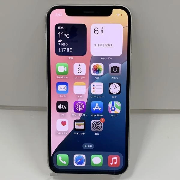 iPhone12 mini docomo版SIMフリー 256GB MGDT3J/A A2398 ホワイト