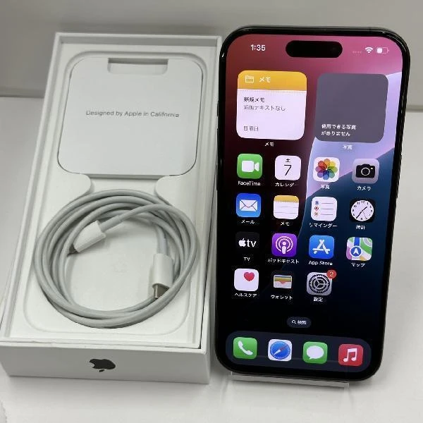 iPhone15 Pro Apple版SIMフリー 256GB MTUC3J/A A3101 美品 No 商品カラー