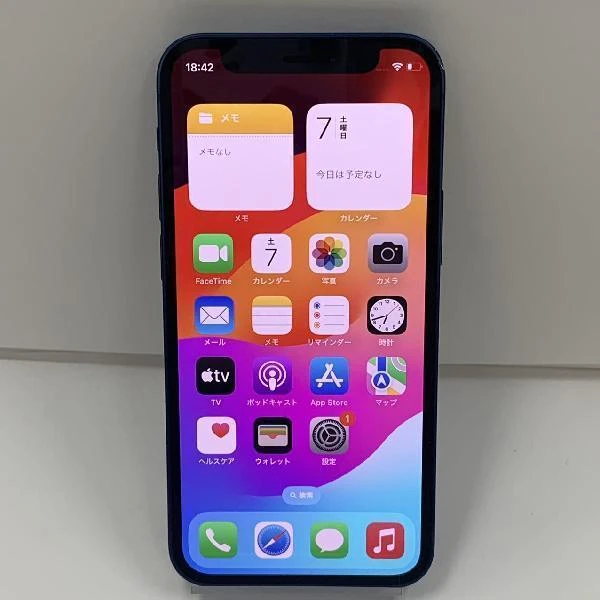 iPhone12 mini SoftBank版SIMフリー 64GB MGAP3J/A A2398 ブルー