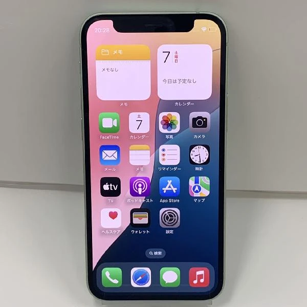 iPhone12 mini docomo版SIMフリー 64GB MGAV3J/A A2398 美品 グリーン
