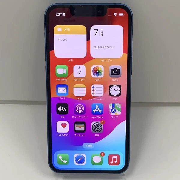 iPhone13 mini 256GB Apple版SIMフリー MLJN3J/A