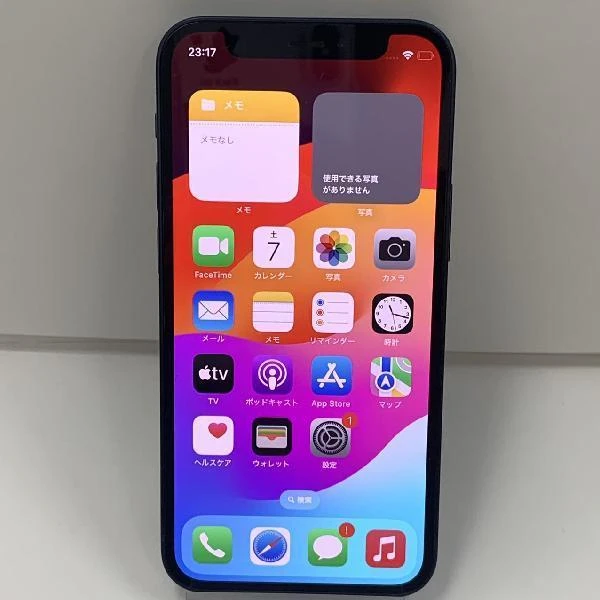 iPhone12 mini SoftBank版SIMフリー 64GB MGA03J/A A2398 極美品 ブラック