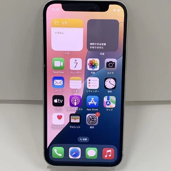 iPhone12 mini SoftBank版SIMフリー 128GB MGDM3J/A A2398 ホワイト