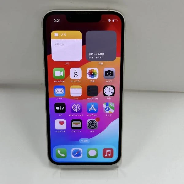 iPhone13 mini 128GB スターライト docomo版SIMフリー MLJE3J/A 美品