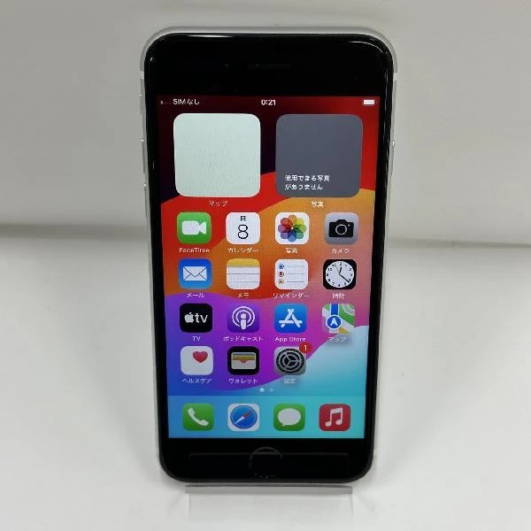 iPhoneSE 第2世代 Apple版SIMフリー 64GB MHGQ3J/A A2296 ホワイト