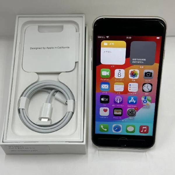 iPhoneSE 第3世代 docomo版SIMフリー 64GB MMYD3J/A A2782 新品同様