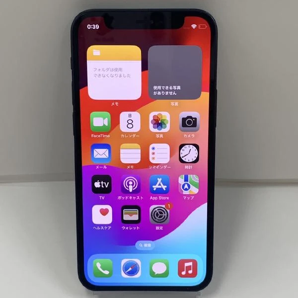 iPhone12 mini au版SIMフリー 128GB MGDJ3J/A A2398 ブラック