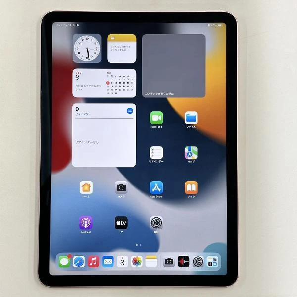 iPad Air 第4世代 Wi-Fiモデル 64GB MYFP2J/A 極美品 ローズゴールド