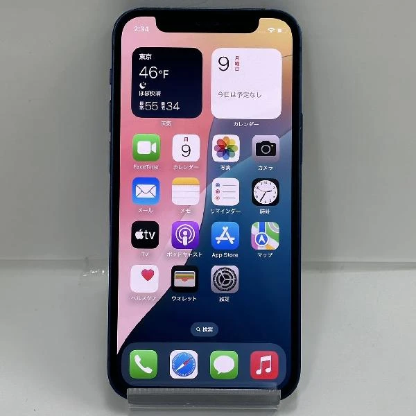 iPhone12 mini SoftBank版SIMフリー 64GB MGAP3J/A A2398 ブルー