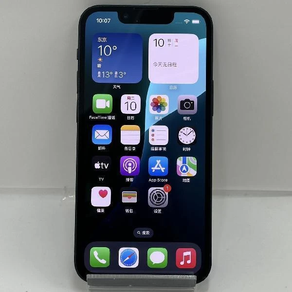 iPhone13 mini Apple版SIMフリー 128GB MLJC3J/A A2626