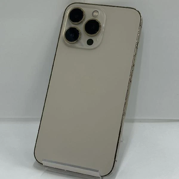 iPhone13 Pro SoftBank版SIMフリー 256GB NLUQ3J/A A2636 未使用品