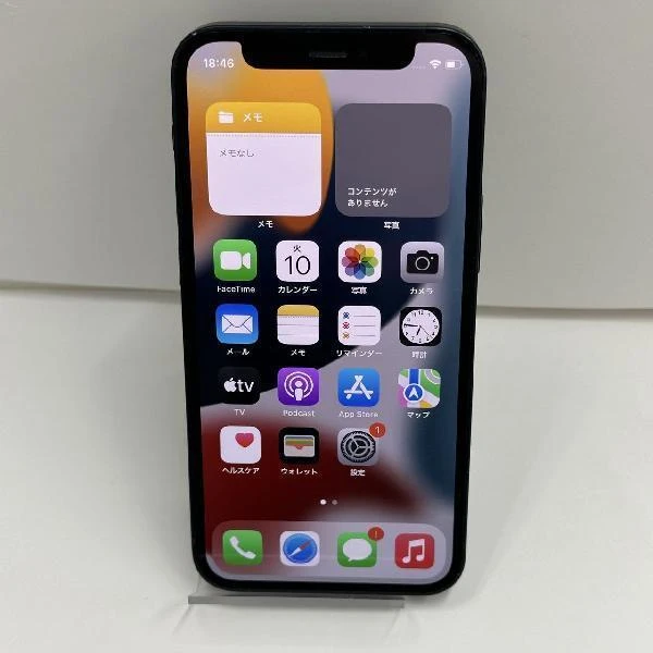 iPhone12 mini docomo版SIMフリー 128GB MGDJ3J/A A2398 ブラック