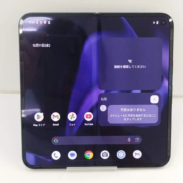 Google Pixel 9 Pro Fold 国内版SIMフリー 256GB SIMロック解除済 GC15S 新品同様 No 商品カラー