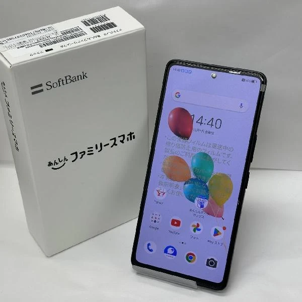 ZTE あんしんファミリースマホ A303ZT SoftBank 128GB SIMロック解除済 新品未使用 ブラック
