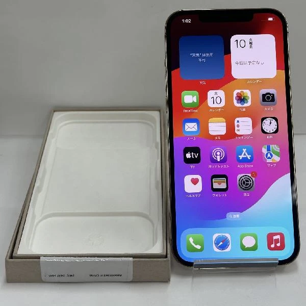 iPhone12 Pro Max au版SIMフリー 128GB NGCW3J/A A2410 未使用品 ゴールド