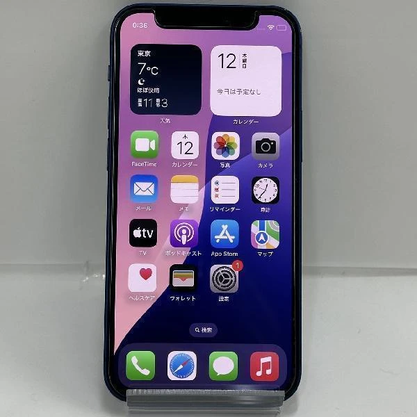 iPhone12 mini SoftBank版SIMフリー 128GB MGDP3J/A A2398 美品 ブルー
