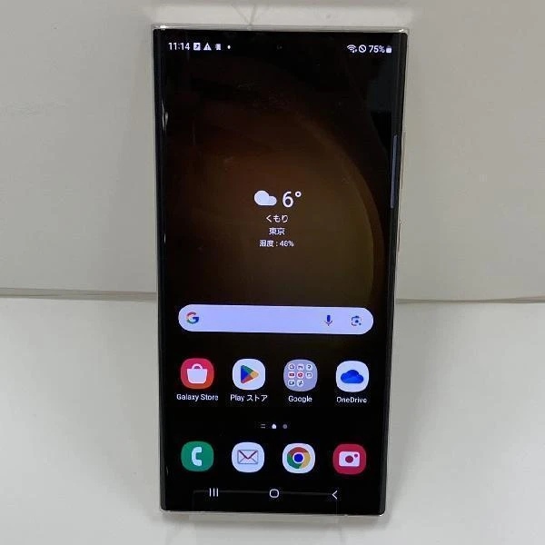 Galaxy S23 Ultra SC-52D docomo 256GB SIMロック解除済