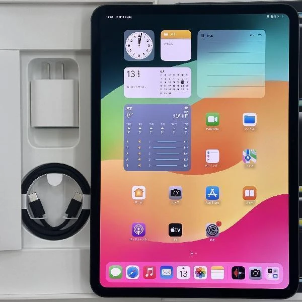 iPad Pro 11インチ 第5世代 softbank版SIMフリー 256GB MVW13J/A A2837 未使用品